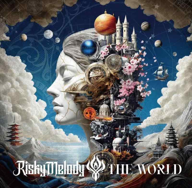 【中古】THE WORLD - Risky Melody｜ブリルビ