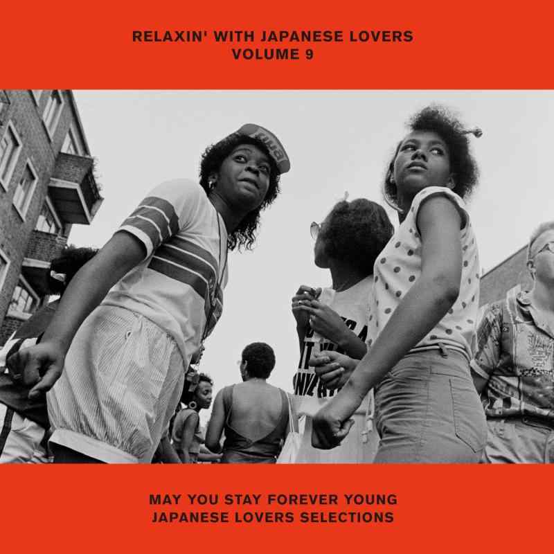 【中古】RELAXIN&rsquo; WITH JAPANESE LOVERS VOLUME 9 MAY YOU STAY FOREVER YOUNG JAPANESE LOVERS SELECTIONS (完全生産盤) (アナログ盤) - ヴァリアス (特典なし)｜ブリルビ