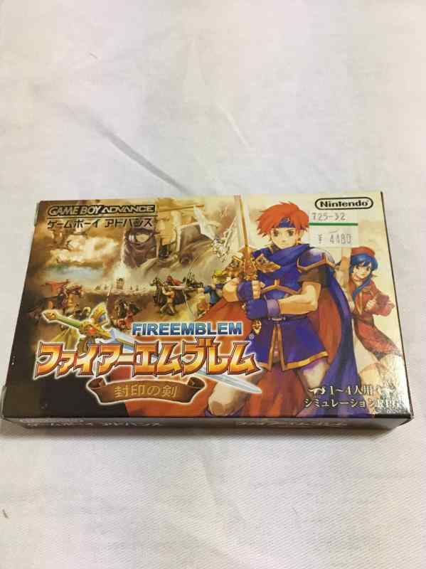 【中古】ファイアーエムブレム 封印の剣|ブリルビ
