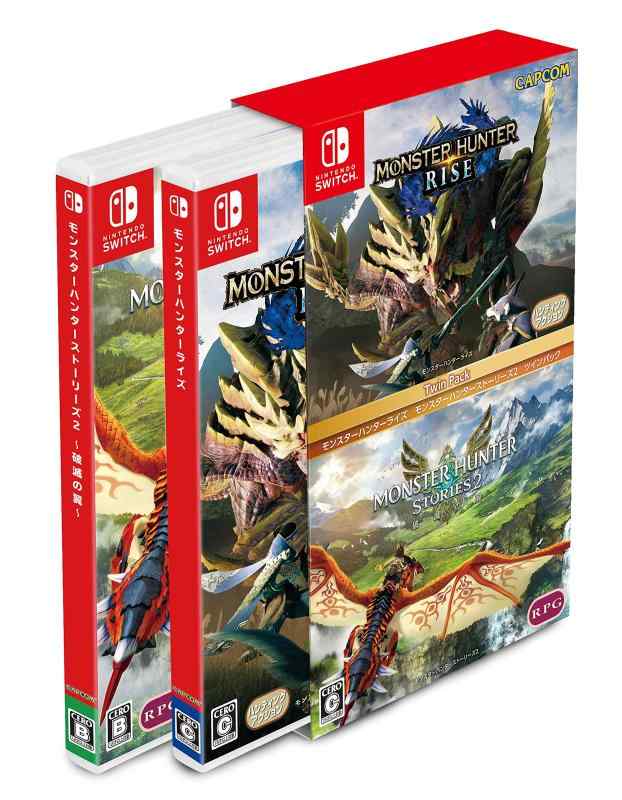 【中古】モンスターハンターライズ モンスターハンターストーリーズ2 ツインパック -Switch｜ブリルビ