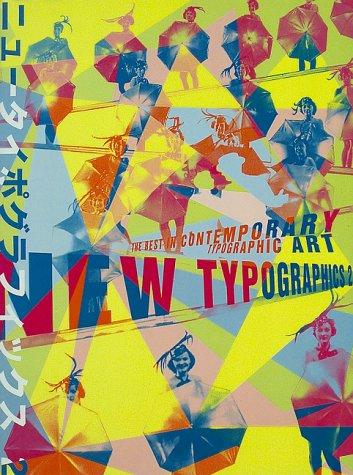 【中古】ニュータイポグラフィックス 2 (New Typographics)｜ブリルビ