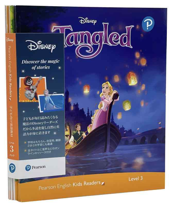 【中古】Disney Kids Readers レベル3パック(全6巻セット)｜ブリルビ