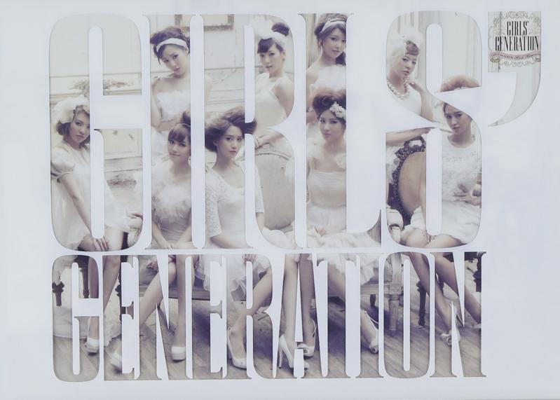 【中古】Girls Generation｜ブリルビ