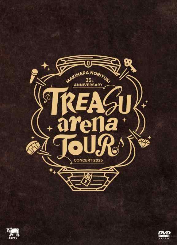 【中古】Makihara Noriyuki 35th Anniversary Concert 2025 &ldquo;TREASUarenaTOUR&rdquo; (DVD) - 槇原敬之 (特典なし)｜ブリルビ 9,520円