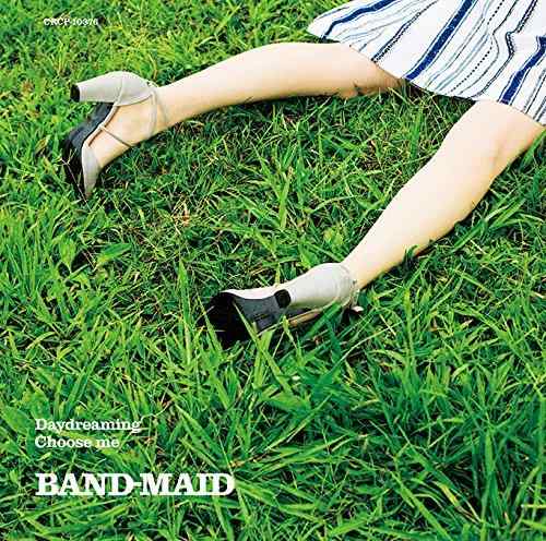【中古】Daydreaming/Choose me (盤)｜ブリルビ 10,630円