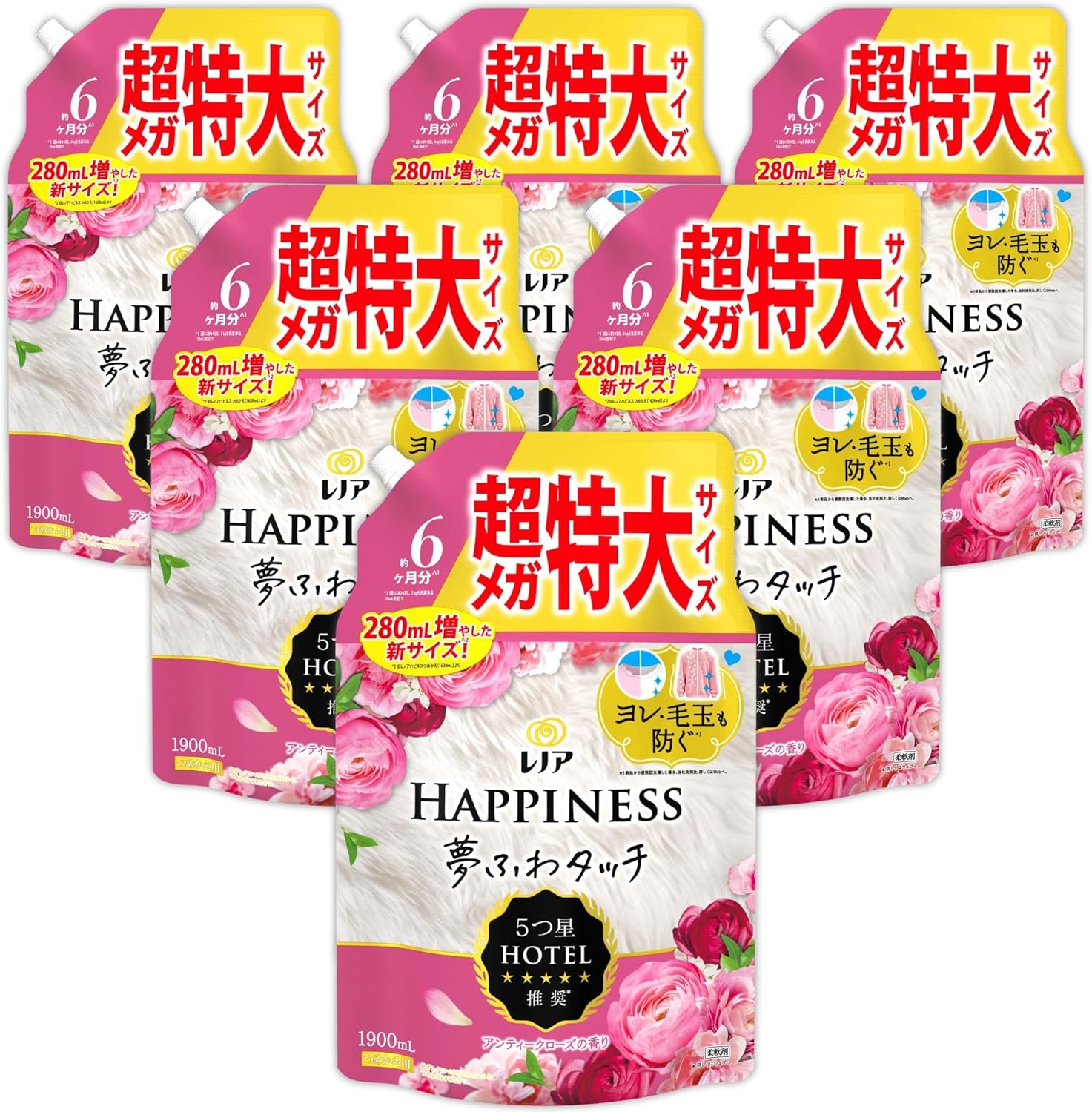 【100円200円クーポンあり】【6個セット】レノア ハピネス 夢ふわタッチ 柔軟剤 アンティークローズ 詰め替え 1,900mL×6袋　約6ヶ月分大容量