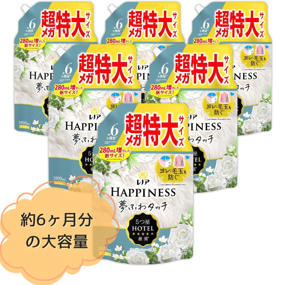 【100円200円引き換え証あり】【6個書き割り】レノア ハピネス 夢ふわ手当たり 延性のある剤 白いこと紅茶 詰め替え 1,900mL×6袋