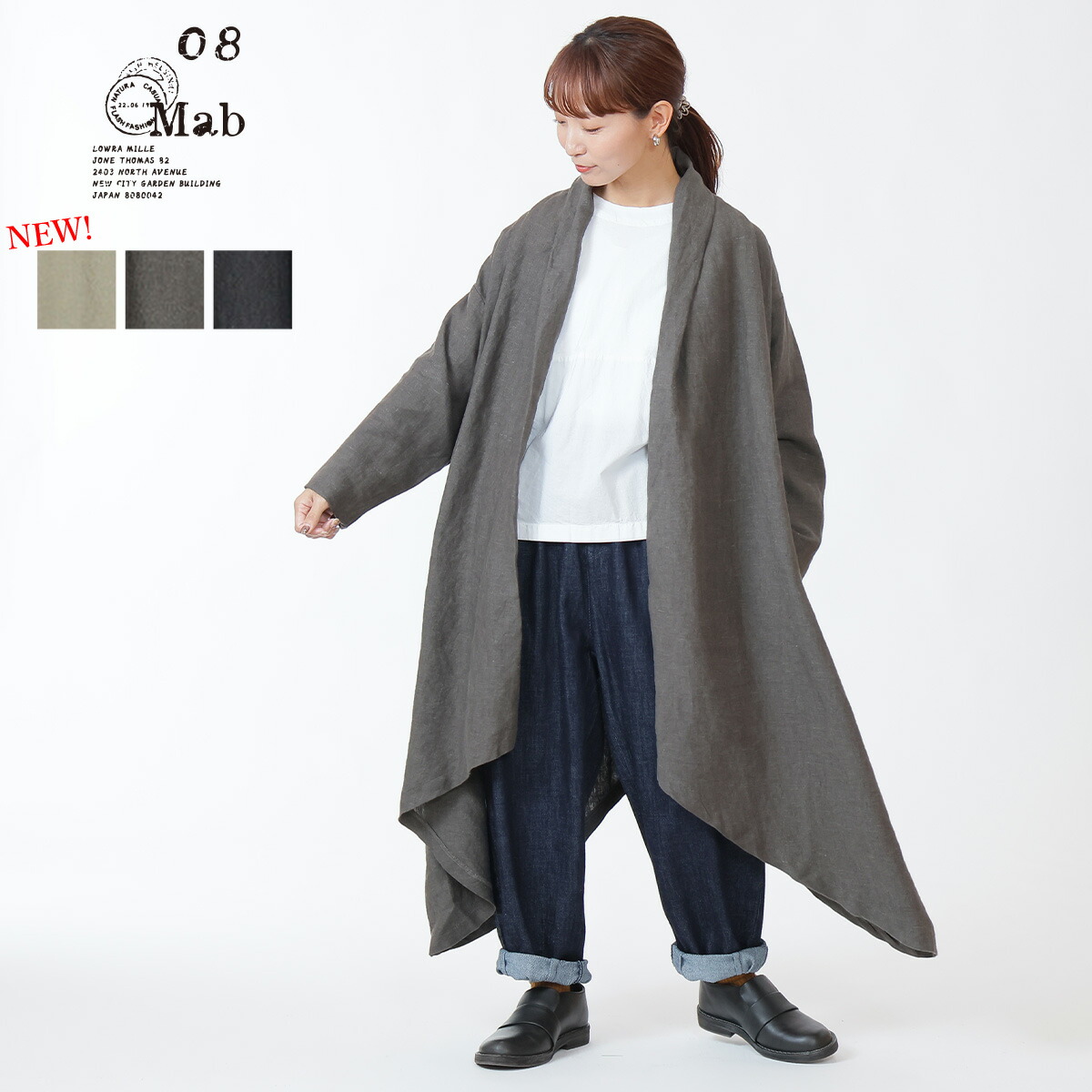 楽天市場】ゼロハチマブ【新色入荷】ガウンコート 08mab レディース