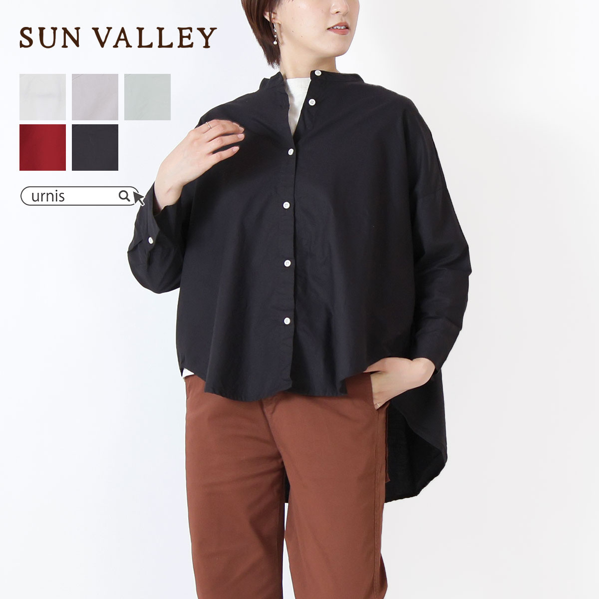 楽天市場】☆ SALE 50％OFF ☆ SUNVALLEY サンバレー トップス シャツ