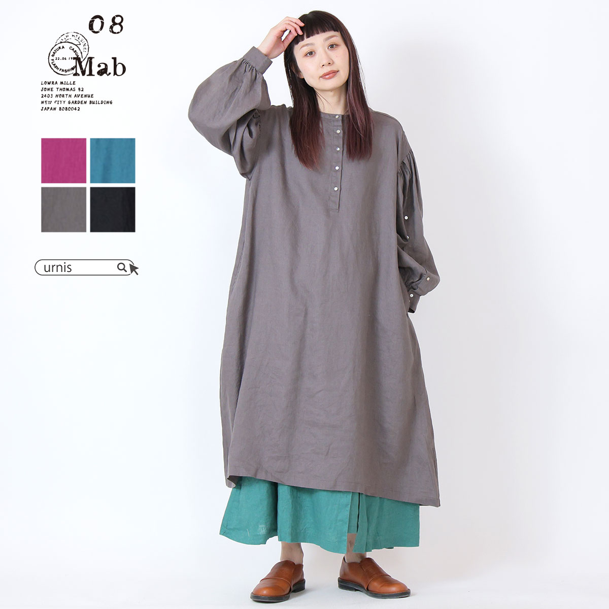 LIEF　アップルブロッサム 長袖ワンピース　リフ 楽天市場】レーディス 韓国ファッション dholic 夏 summer なつ