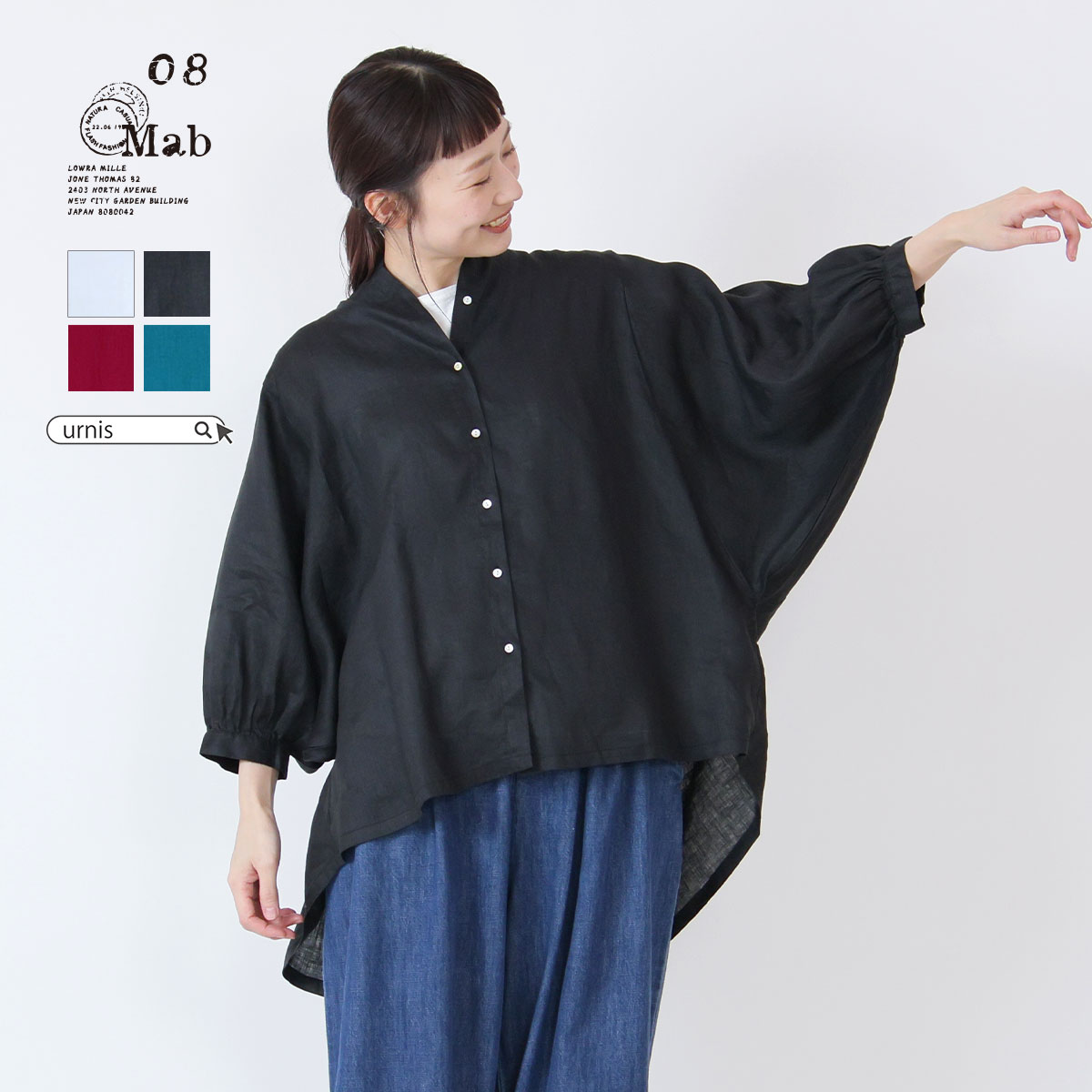 楽天市場】08mab ゼロハチマブ レディース トップス シャツ