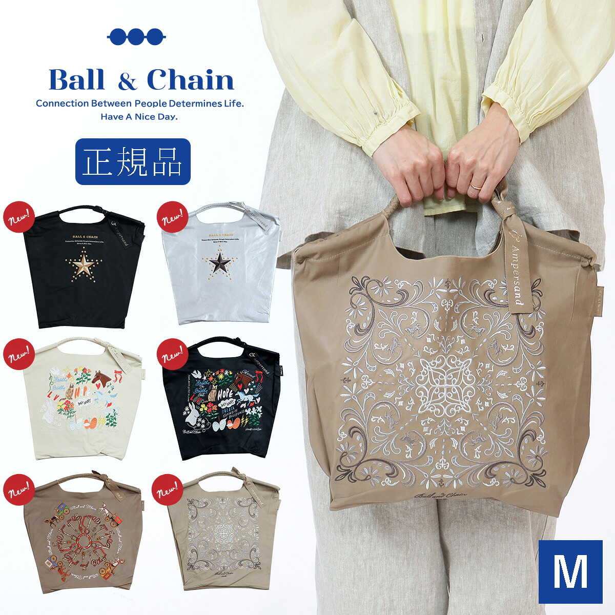 楽天市場】【正規販売店】新作 ボールアンドチェーン ball&chain 正規 