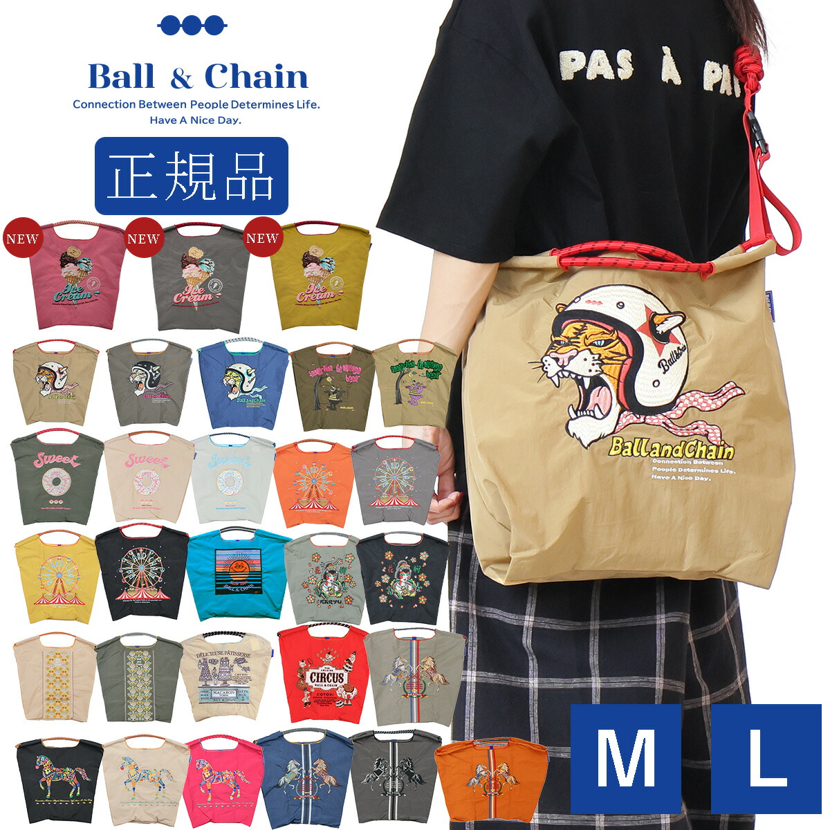 【新品未使用】ボールアンドチェーンブルーボトルコラボL 楽天市場】ball&chain blue labelの通販