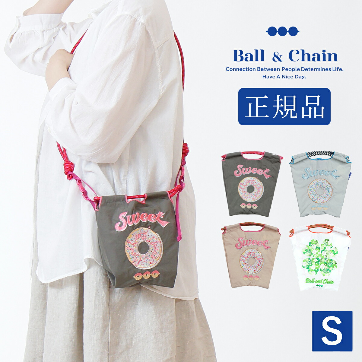 楽天市場】わちふぃーるど 猫のダヤン きちんとリラパン F シギS