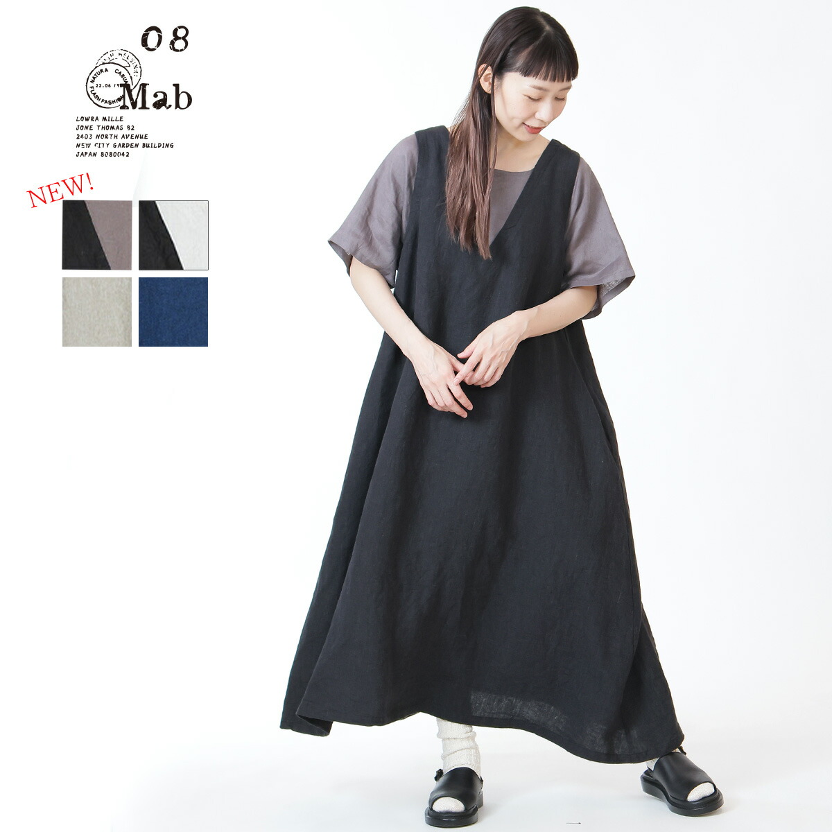 イフクラージュ☆コットンリネンちび衿ゆったりOP☆手洗い可☆新品同様です SHIPS Colors:〈手洗い可能〉リブ ビスチェ｜ SHIPS 公式サイト