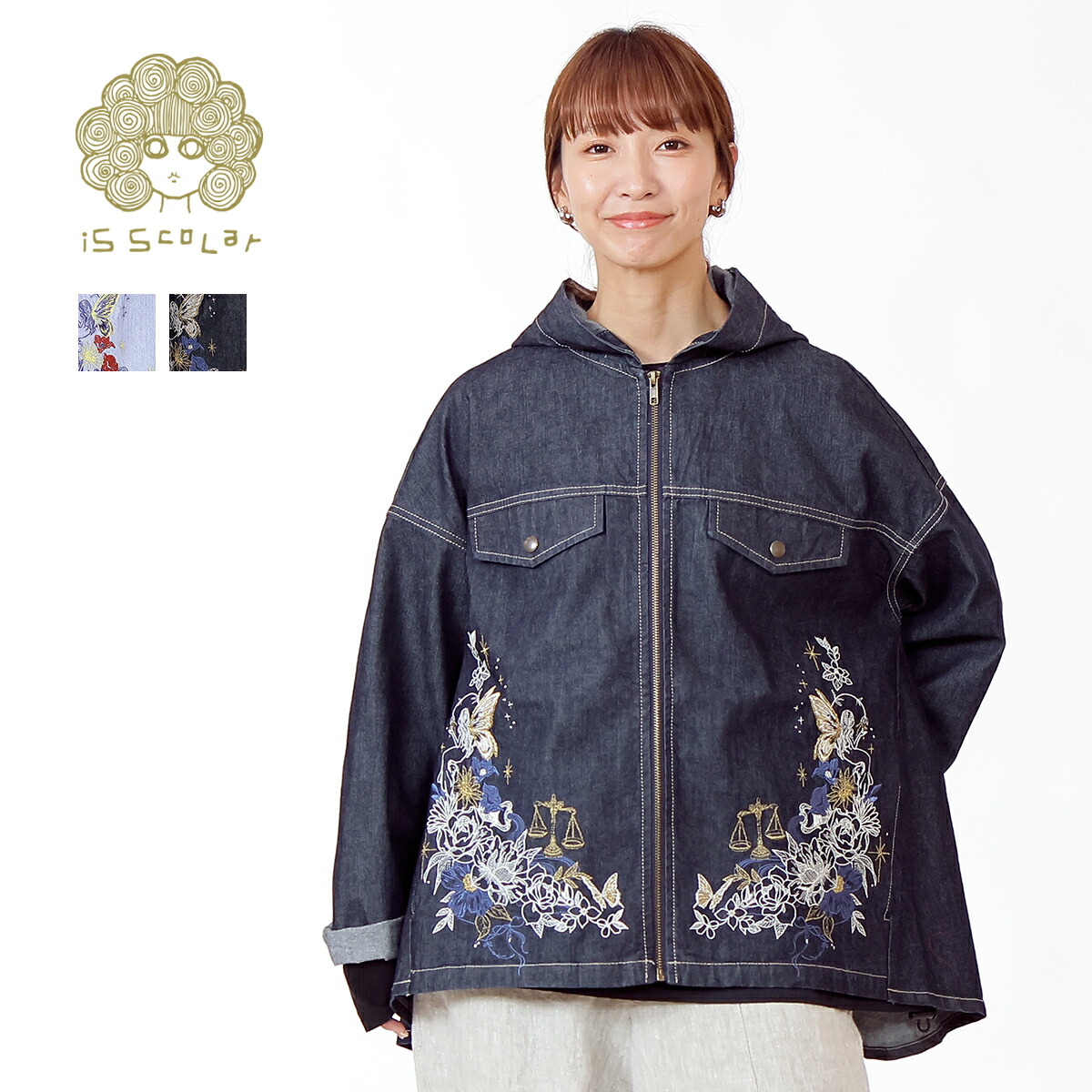 楽天市場】☆ SALE 20％OFF ☆ 【 正規取扱店 】iS ScoLar Scol デニム 