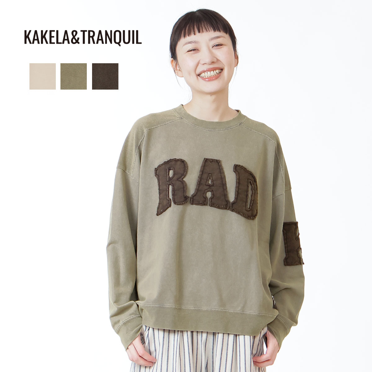 [セール]INSCRIRE アンスクリア トレーナー M チャコールグレー 楽天市場】INSCRIRE アンスクリア スウェット トレーナー