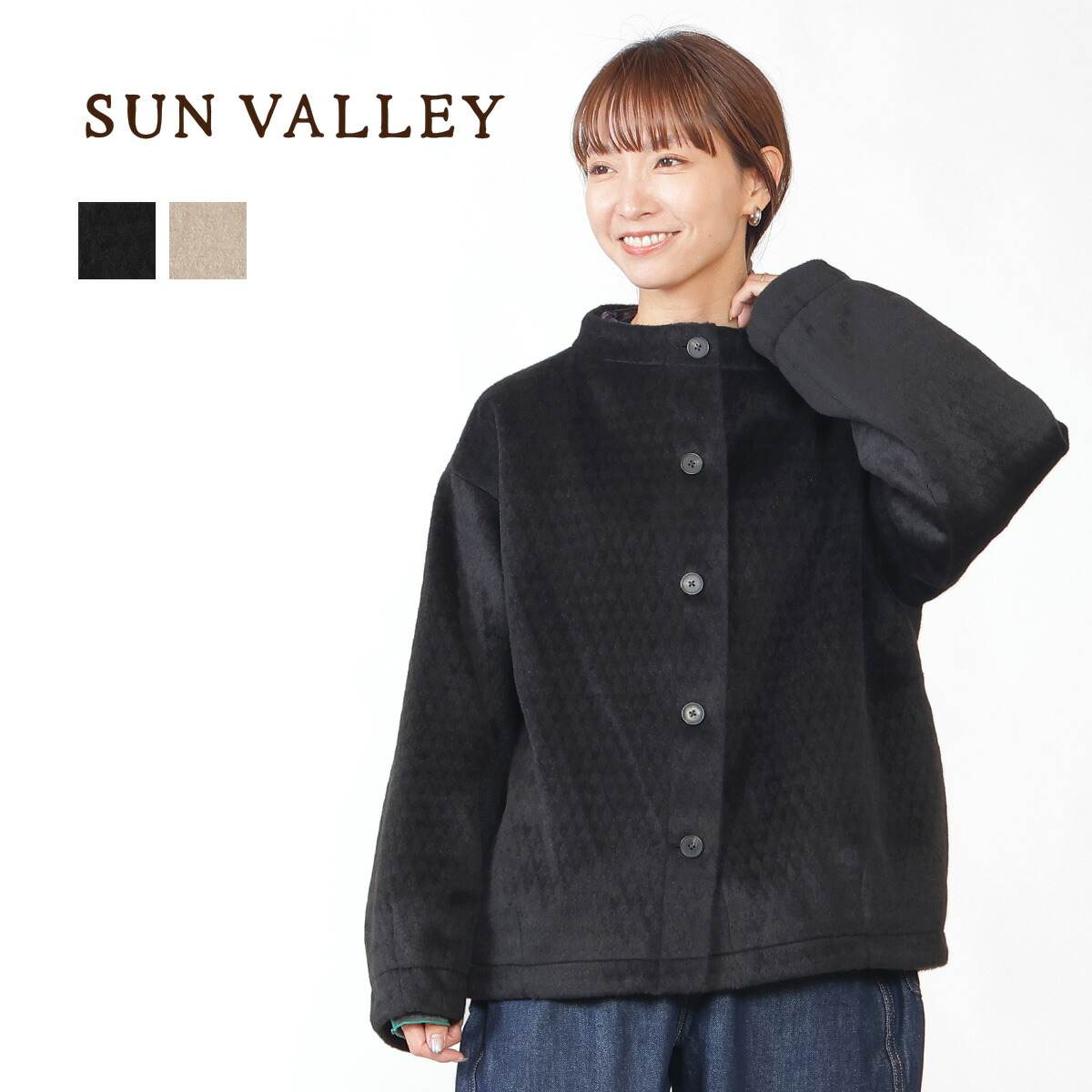 楽天市場】【期間限定☆10％OFFクーポン配布中！】新色 08mab