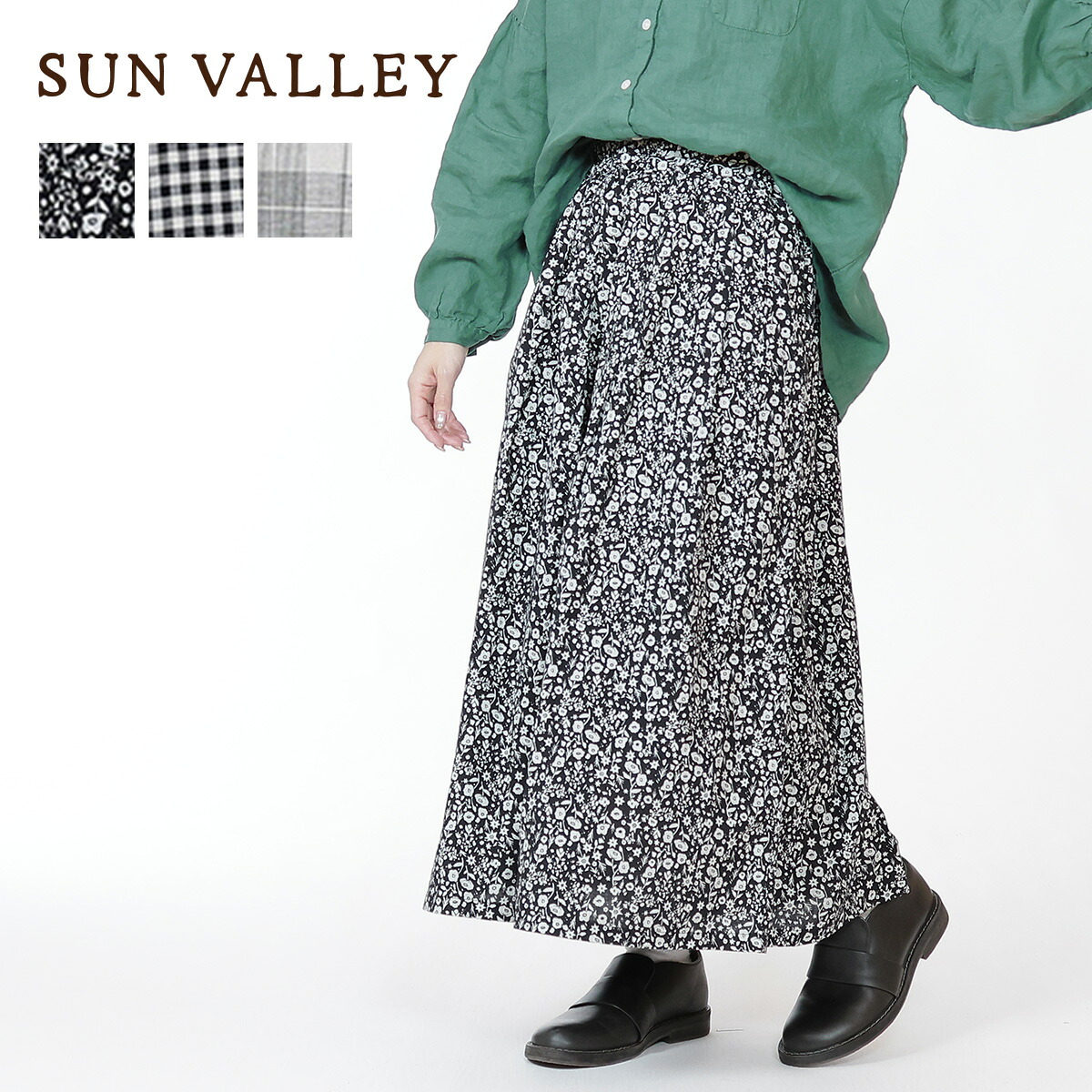 【10％OFF対象】SUN VALLEY タックスカート 綿麻 平織 柄プリント サンバレー レディース ボトムス ロングスカート ロング丈 ウエストゴム 花柄 ギンガム グレンチェック 綿麻 裏地付 内紐付 ポケット付 ゆったり 春 新作 40代 50代 60代 ファッション