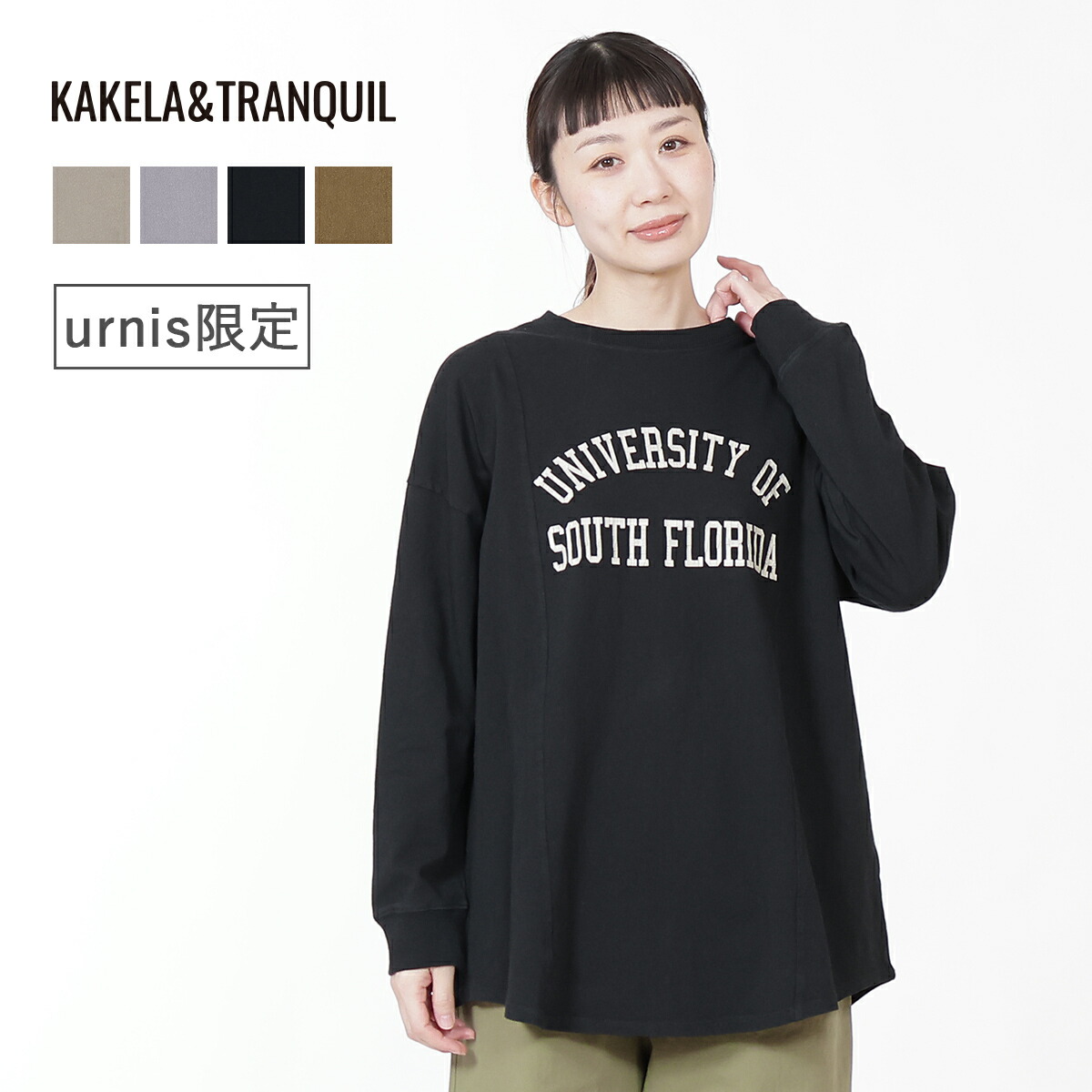 KAKELAandTRANQUIL 別注 長袖 クルーロング プルオーバー プリント ロゴ レディース トップス カケラ アンド トランクイル 綿100% チュニック丈 ゆったり 長袖 ロンT カットソー 新作 30代 40代 50代 60代 ファッション