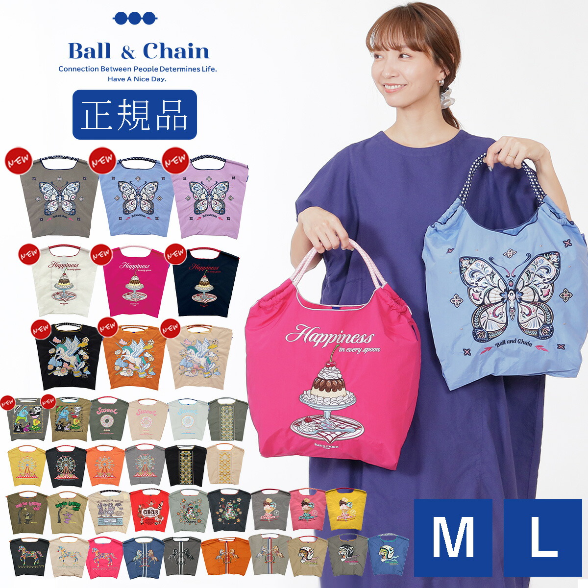 楽天市場】【正規販売店】 ボールアンドチェーン ball&chain 正規