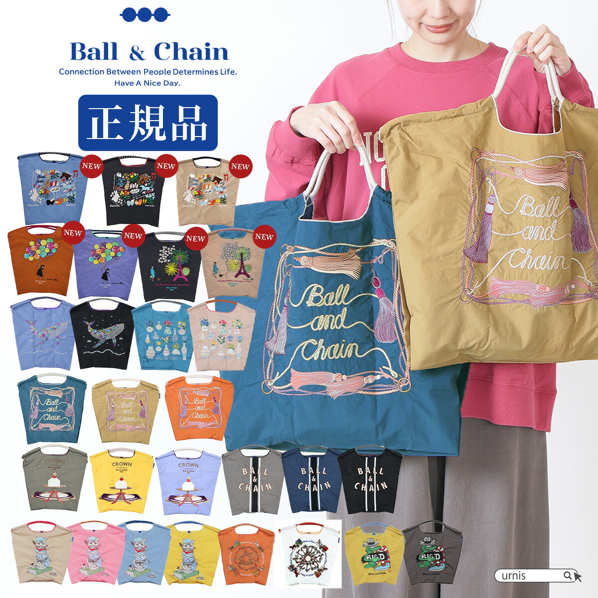 楽天市場】【正規販売店】 ball&chain ボールアンドチェーン