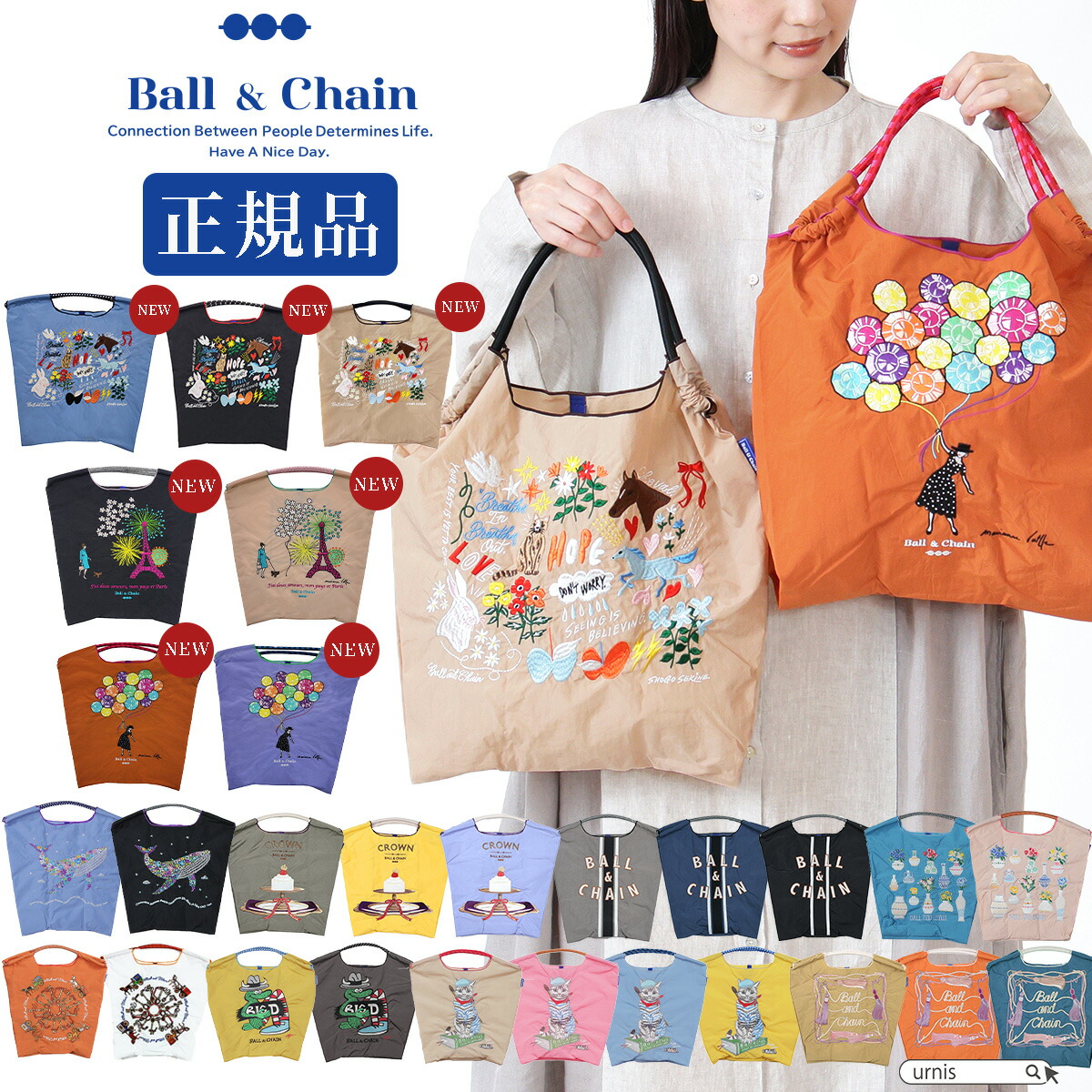 楽天市場】【正規販売店】 ball&chain ボールアンドチェーン