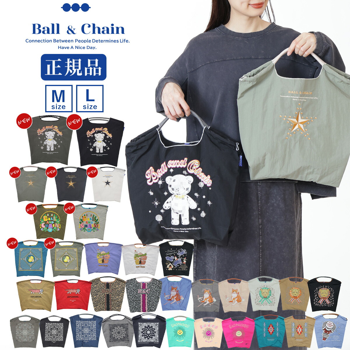 【新品未使用】ボールアンドチェーンブルーボトルコラボL Blue Bottle Coffee Collaboration Blue Bottle Coffeeとの新しい