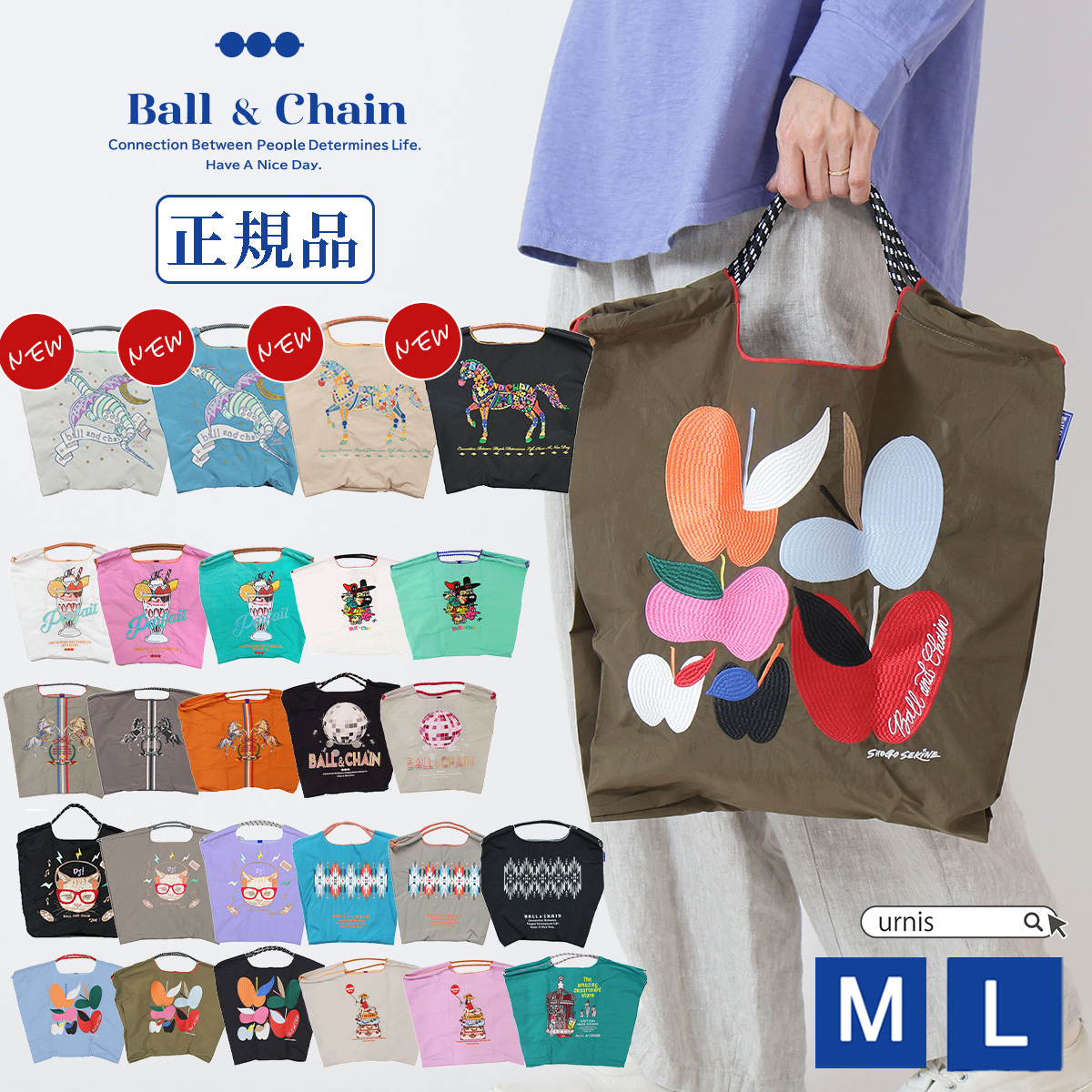 楽天市場】【正規販売店】新作 再入荷 Ball&Chain ボールアンド 