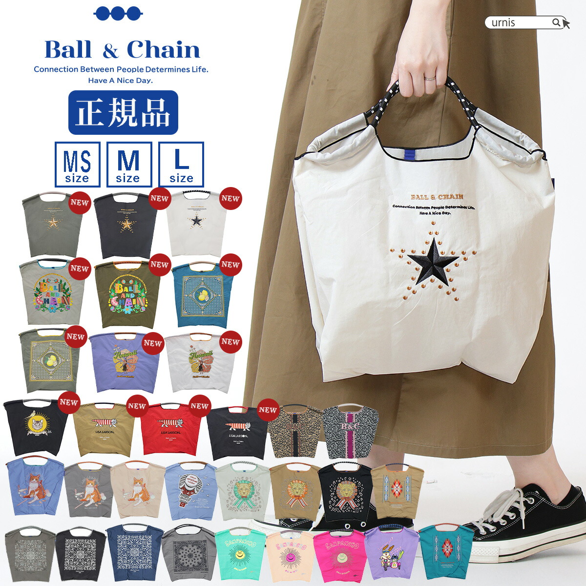 楽天市場】【正規販売店】 ボールアンドチェーン ball&chain