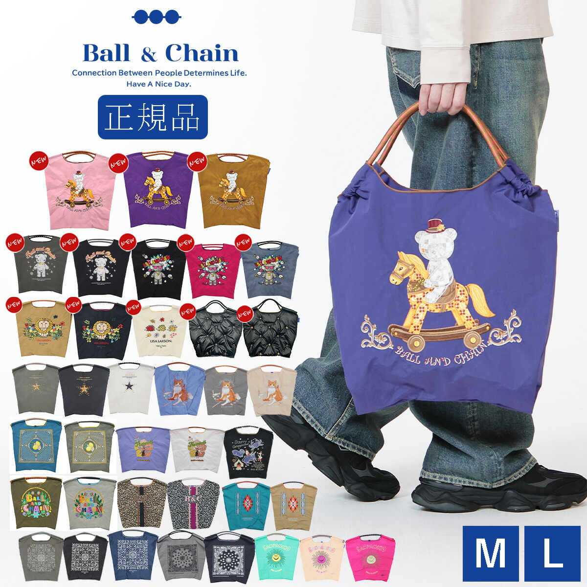 楽天市場】【Ball & Chain】＜umao＞バッグ GY | コラボ イラスト 数量