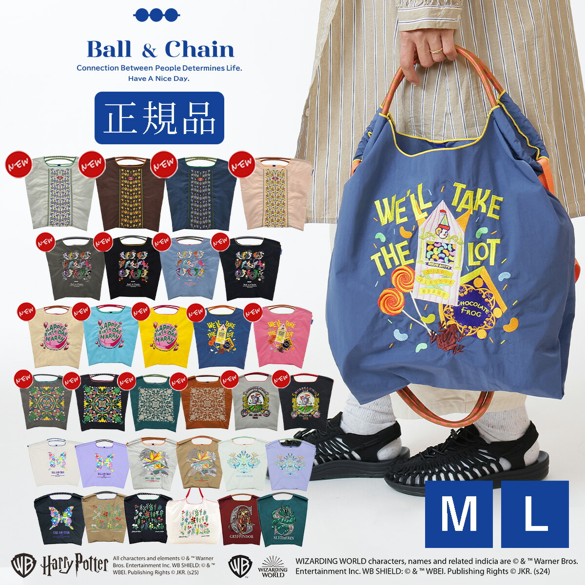 楽天市場】【Ball & Chain】＜umao＞バッグ GY | コラボ イラスト 数量