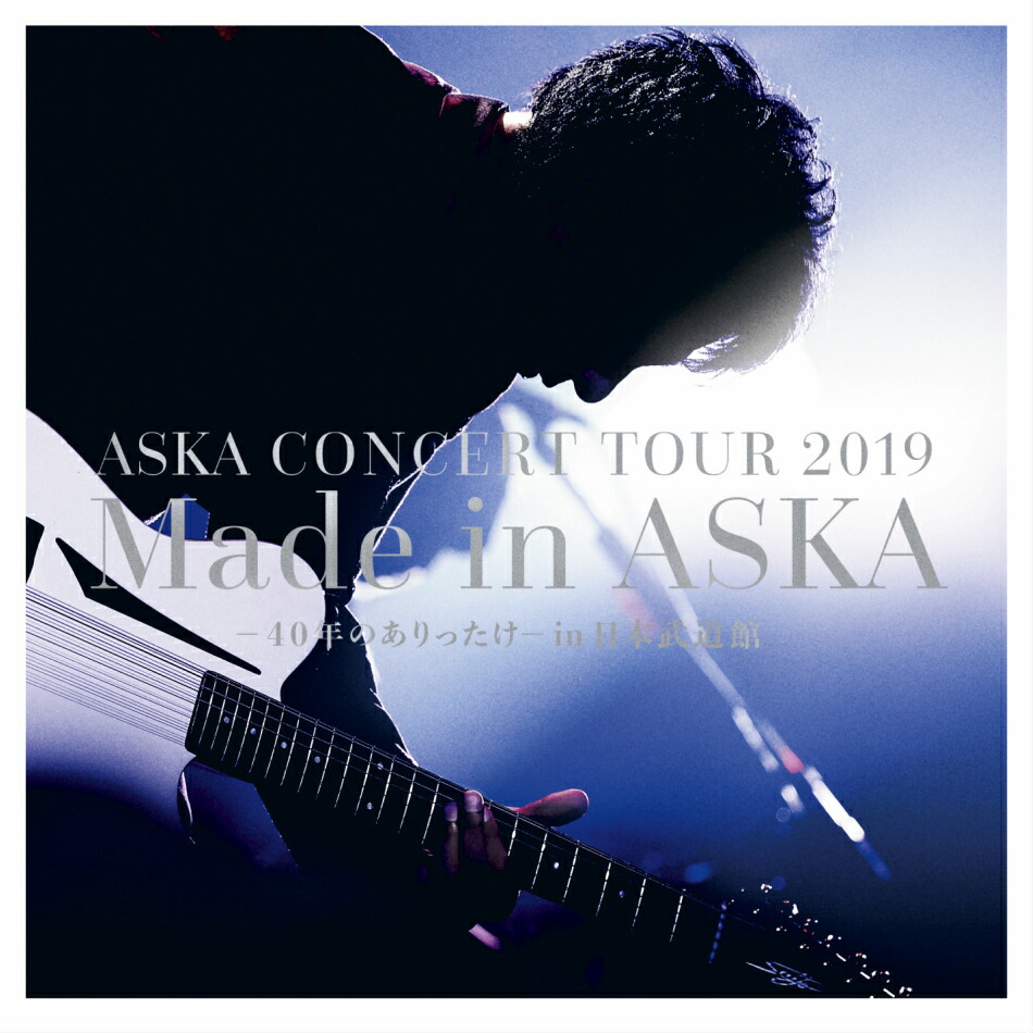 楽天市場】ASKA CONCERT TOUR 12＞＞13 ROCKET : BURNISH STONE MUSIC SHOP