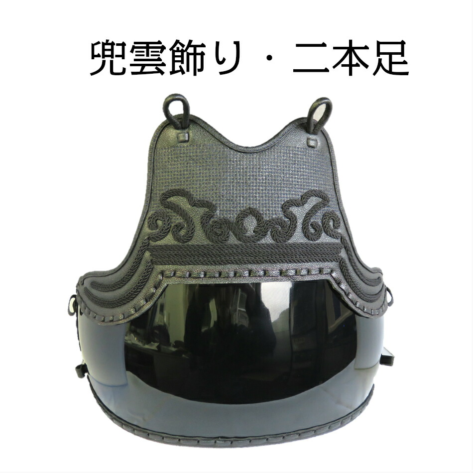 楽天市場】【松勘】剣道防具 胴単品 桜号 6mm刺 正課用 662 剣道具