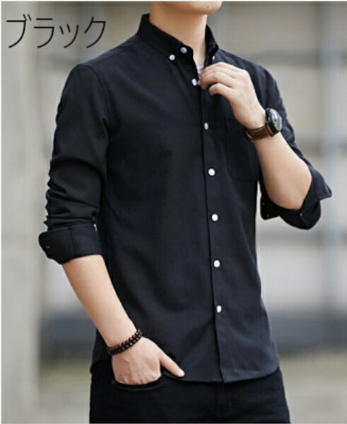 楽天市場 シャツ メンズ オックスフォード ボタンダウン メンズシャツ カジュアル 長袖 ビジネス 白シャツ 黒シャツ 無地 トップス 全３色 ぶろっさむ 楽天市場店