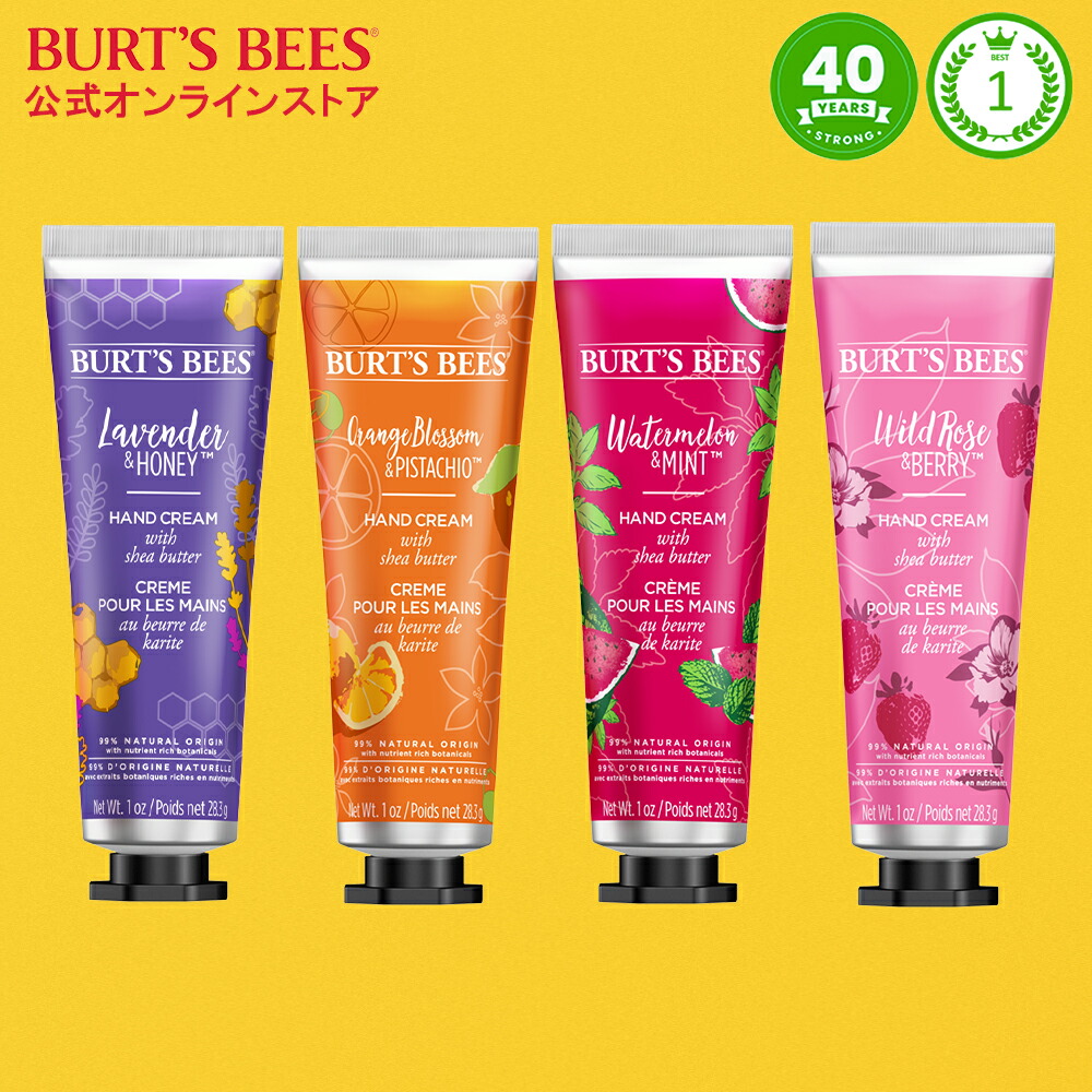 【楽天市場】【Burt's Bees 公式オンラインストア】ハンドクリーム ギフト プレゼント メンズ レディース べたつかない はんど