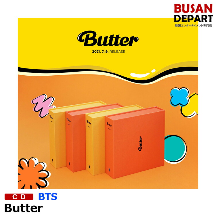 楽天市場 2種選択 初回ポスター終了 Bts シングル Butter Cd 防弾少年団 韓国韓国音楽チャート反映 1次予約 送料無料 Busan Depart