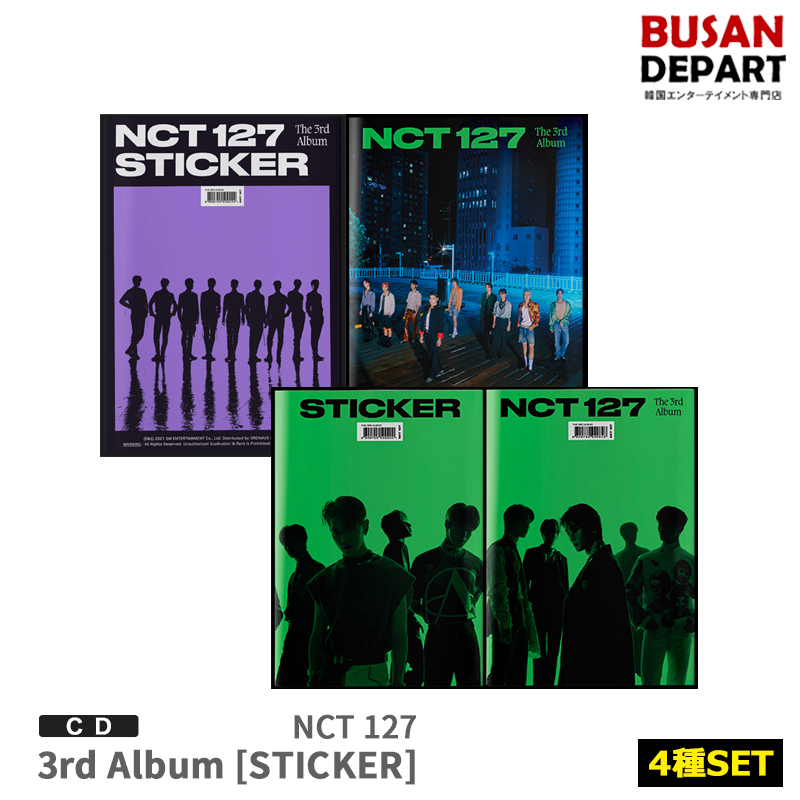 楽天市場】4種セット 初回ポスター終了 NCT 127 正規3集 STICKER CD