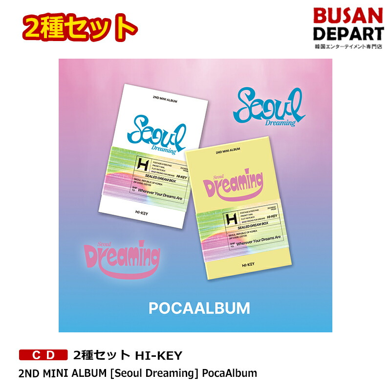 H1-KEY ハイキ ソイ Seoul Dreaming 直筆サイン ポラロイド Seoi Official Photocard H1-Key 2nd Mini Album Seoul Dreaming