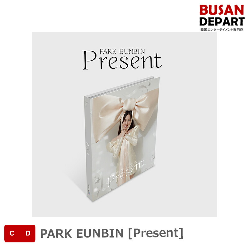 「未開封新品」 PLAVE プレイブ EUNHO ウノ 誕生日 birhday PLAVE Eunho ウノ 誕生日キット プレイブ - メルカリ