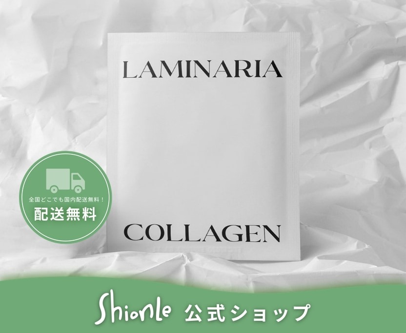 リベル　モイスチャーマスク 10枚セット リベル モイスチャーマスク 10枚セット リベル モイスチャー