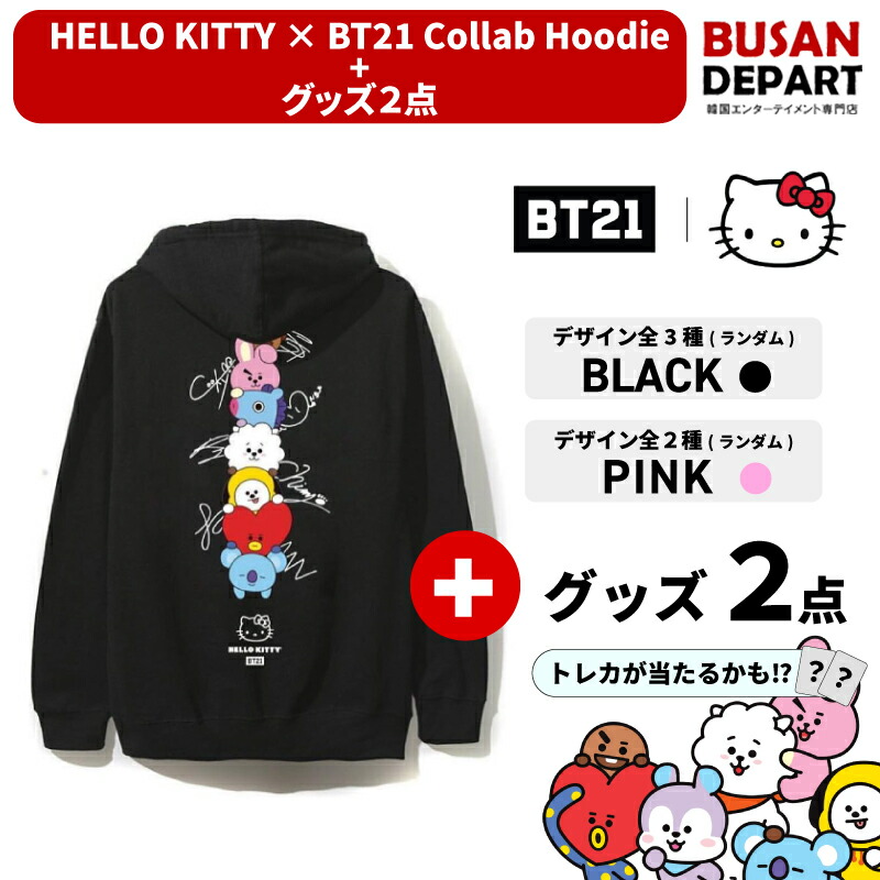 楽天市場】アンチソーシャルソーシャルクラブ ANTI SOCIAL SOCIAL CLUB