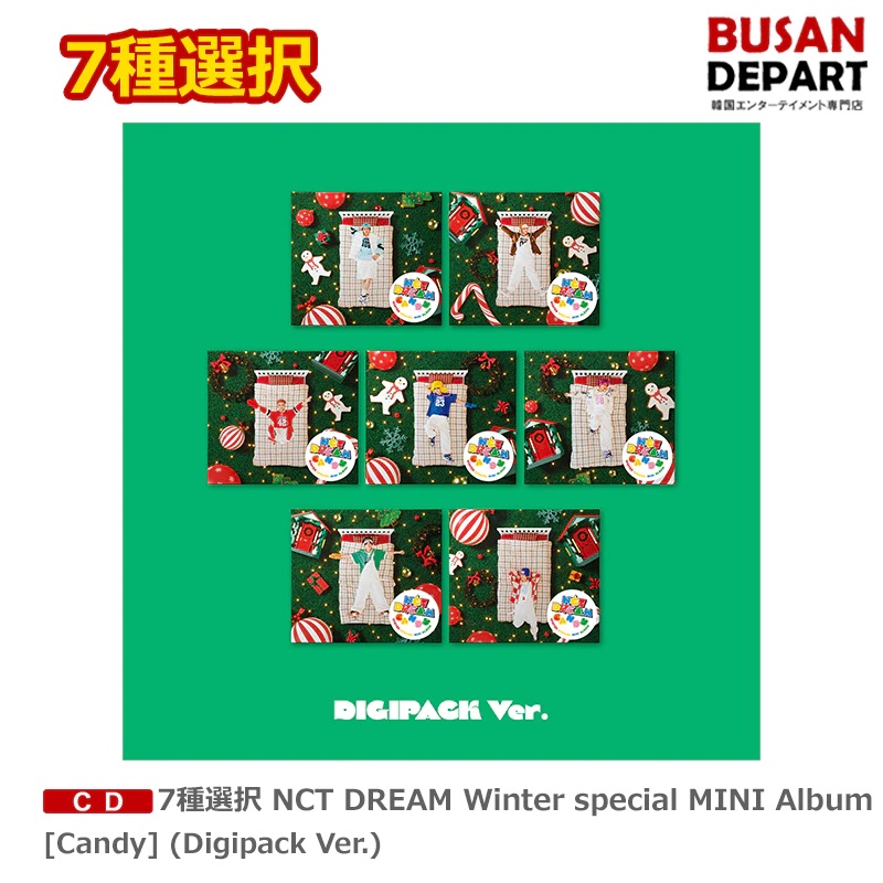 NCT DREAM 第3ミニアルバム NCT DREAM - We Boom 3rd Mini Album