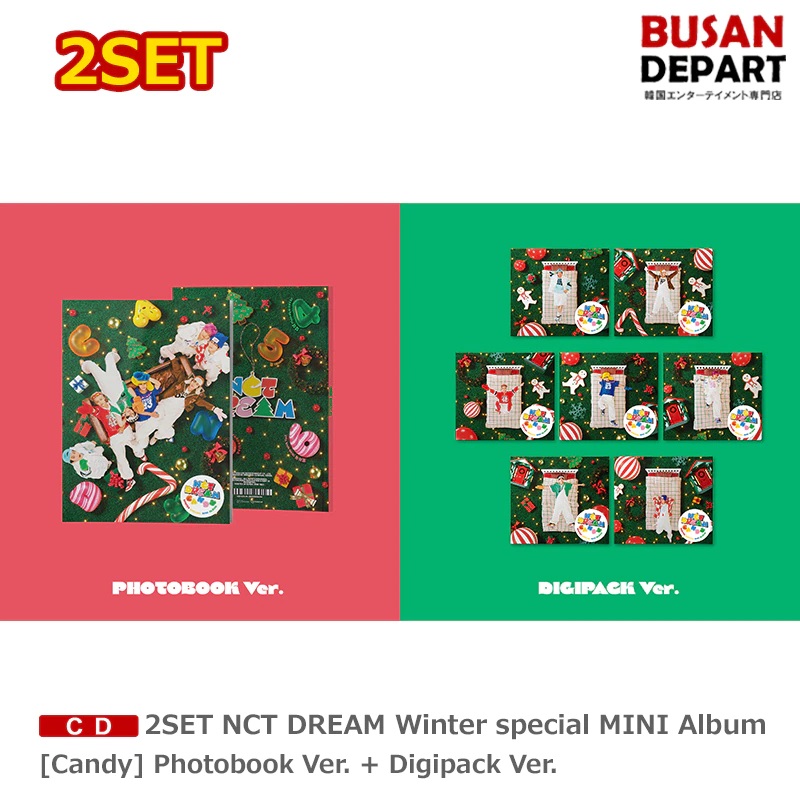 楽天市場】[WITHMUU特典]NCT DREAM - Candy Y2K KIT : K-MONSTAR