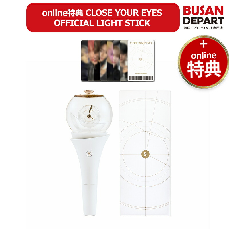 【新品未使用】MEOVV OFFICIAL LIGHT STICK ペンライト 楽天市場】[フォトカード付] MEOVV [ OFFICIAL LIGHT STICK ] / ペン