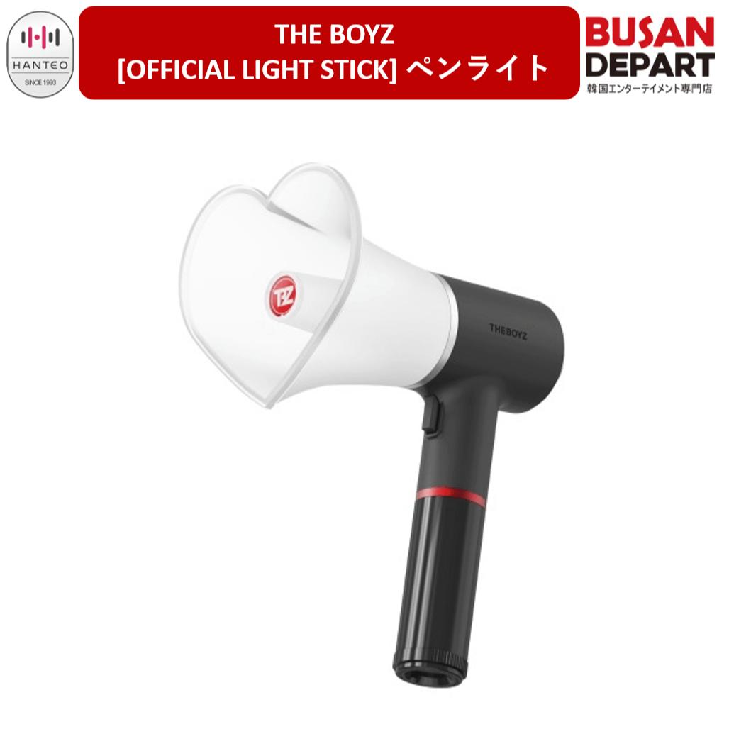 The boyz ドボイズ ペンライト 楽天市場】THE BOYZ - OFFICIAL LIGHT STICK 公式ペンライト