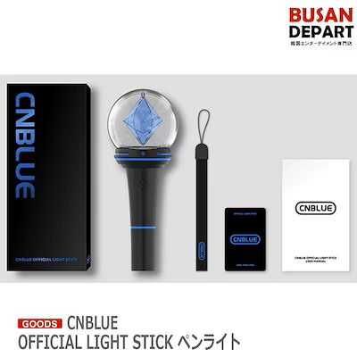 FT ”FTSODE ライトスティック FNC公式グッズ　ペンライト FTISLAND ”FTSODE ライトスティック FNC公式グッズ ペンライト - メルカリ