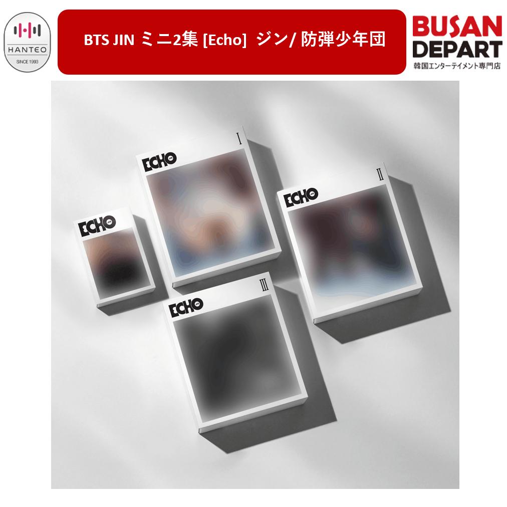 楽天市場】【CD】【3種セット・VER選択】【和訳選択】 JIN (BTS