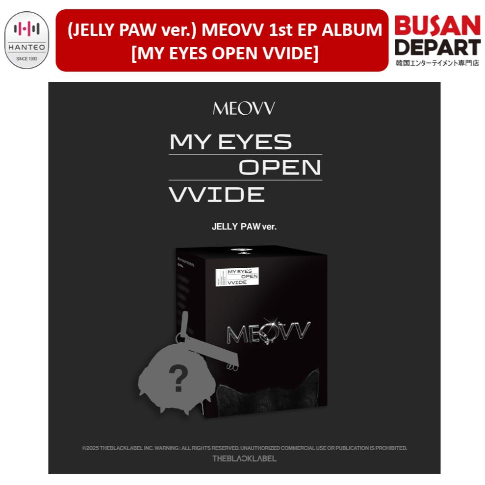 MEOVV - MY EYES OPEN VVIDE (Limited JELLY PAW Ver.) [1st EP Album - Foto 2