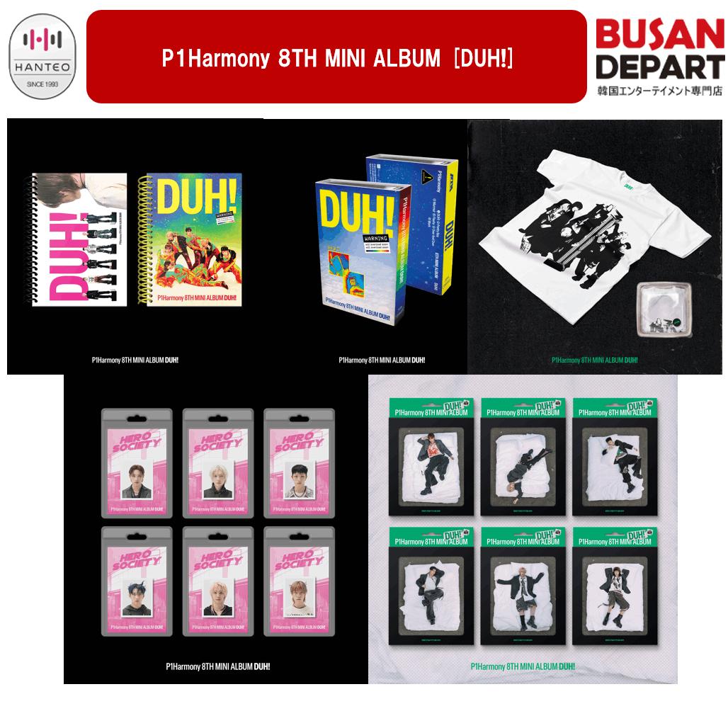 楽天市場】☆Soundwave POP-UP LUCKY DRAW特典☆ P1Harmony